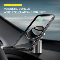 15W Car Magnetic Charger Air Outlet Mobile Phone Stand Holder Wireless Car Induction Charger Mount Fast Charging For IPhone 12