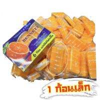 (1ก้อน) สบู่ เบนเนท ส้ม 25 กรัม (คลังไม่มีผลกับสินค้า)