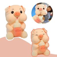 Creative Doll Bottle Pig Plush Toy Cartoon Cute Piggy Cushion Pillow Stuffed