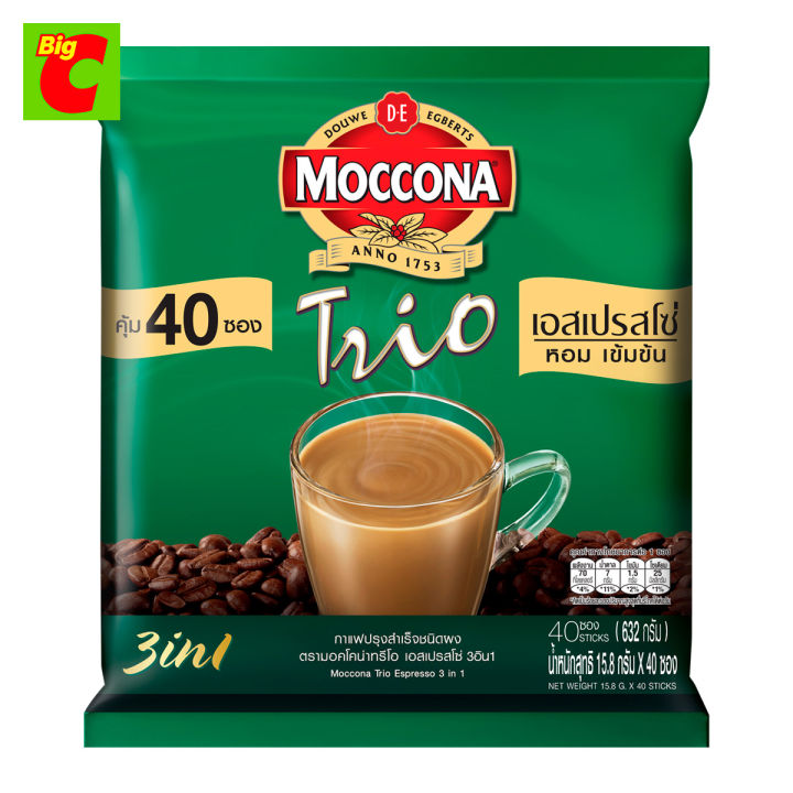 มอคโคน่า ทรีโอ กาแฟปรุงสำเร็จชนิดผง 3อิน1 เอสเปรสโซ่ 15.8 ก. แพ็ค 40