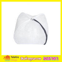 Mesh laundry bag ถุงซักผ้า ถุงตาข่ายซักผ้า 25x35cm แบบตาข่ายละเอียด ถุงซักผ้า ถุงซักชุดชั้นใน ถุงซักผ้าชุดชั้นใน ช่วยถนอมเส้นใยเสื้อผ้า