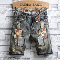 New Denim Shorts, MenS Puzzle Pants Tide Versatile Large -Size Slimming 5 -Point Jeans And Beggar