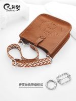 suitable for Hermes¯ Evelyn mini underarm bag strap adjustment buckle shortened canvas shoulder strap Japanese buckle accessories