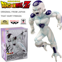 Model โมเดล ของแท้ 100% แมวทอง Banpresto DXF จาก Dragon Ball Z ดราก้อนบอล แซด That Hurt Freeza ฟรีเซอร์ Ver Original from Japan Figure ฟิกเกอร์ Anime ของขวัญ Gift อนิเมะ การ์ตูน มังงะ Doll ตุ๊กตา คอลเลกชัน สั่งและนำเข้าจากญี่ปุ่น manga