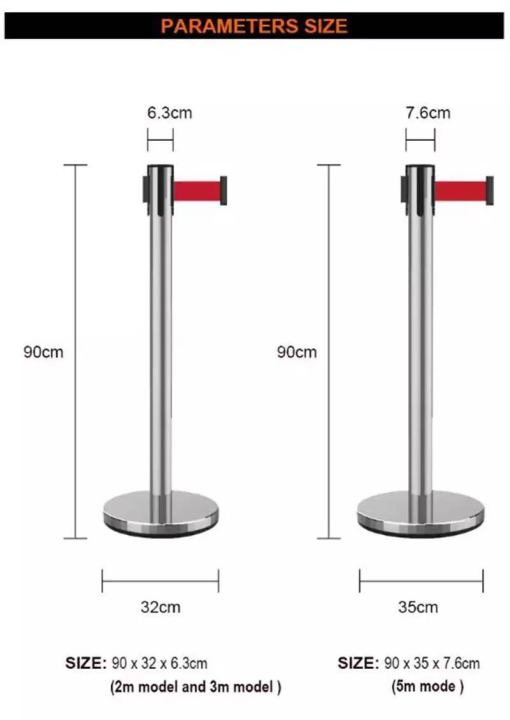เสากั้นทางเดินดึงกลับ-เสากั้นทางเดินดึงกลับ-เสากั้นทางเดินสแตนเลส-เสากั้นคิว-เสาสแตนเลส-เสากั้นทางเดิน-เสาต่อคิว-สีแดง-ดำ-สายยาว-2-เสา-1-สาย