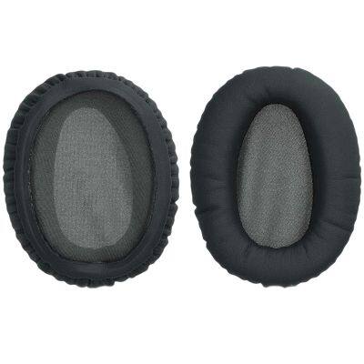 Replacement Ear Pads Foam Earmuffs Ear Cushion for Sony WH-CH700N Headphones PU Leather Ear Pads