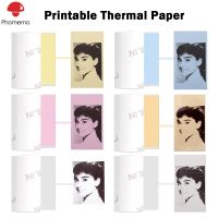 Phomemo Thermal Stickers Photo Paper for Phomemo M02/M02S/M02Pro Printer Self-Adhesive Label Sticker Photo Paper Ink-Free Fax Paper Rolls