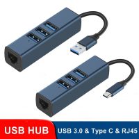 Multi Alloy USB C HUB 3.0 ประเภท C ถึง RJ45 อะแดปเตอร์ 4 พอร์ต USB Splitter OTG Converter สำหรับ Samsung โทรศัพท์ Xiaomi โน๊ตบุ๊ค MacBook-Gamekj