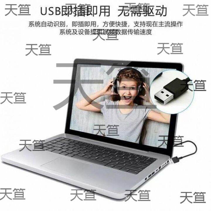 เว็บแคม4k-กล้องคอมพิวเตอร์-usb-มุมกว้างพิเศษที่ชัดเจนระดับออนไลน์เสียงเดสก์ท็อปแล็ปท็อปกล้องความละเอียดสูงกล้องเว็บแคม-drtujhfg