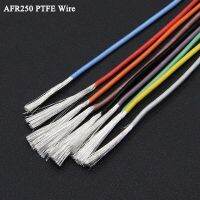 คุณภาพสูง ห่อ AFR250ชุบเงินสายอุณหภูมิสูง0.08มม. สายการบินนุ่ม32AWG PTFE 14AWG ฟิล์มเทตราฟลูโอโร5/10ม.