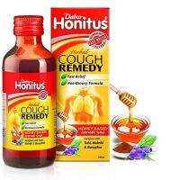 Roll over image to zoom in Dabur Honitus Cough Syrup - 100ml | Fast Relief from just 15 mins | Non-drowsy Formula