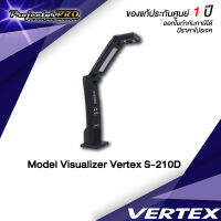 Visualizer Vertex S-210D