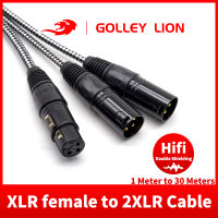 GOLLEY LION สายแยก XLR,3ขา XLR ตัวเมียเป็นคู่ XLR ชายแพทช์ Y สายสมดุลไมโครโฟนแยกสายอะแดปเตอร์เสียง