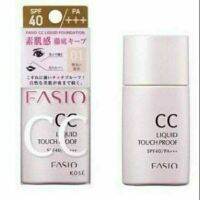 CC cream fasio KOSE liquid touch proof spf40 pa++ no.01 or 02