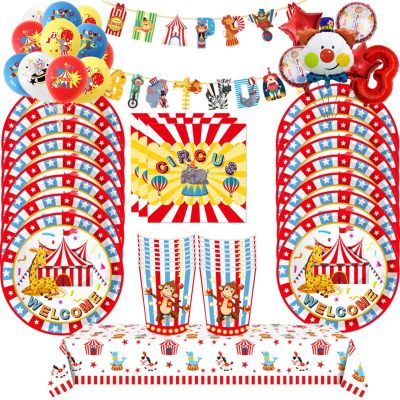 【CW】∏♧♈  Circus Clown Theme Birthday Decoration Cup Plate Baby Shower Happy Tableware