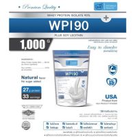 WAY เวย์โปรตีน เวย์โปรตีน Isolate WPI90 450g Whey Protein  อาหารเสริม