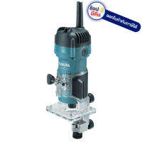 M3700B SERIES TRIMMER MAKITA เครื่องมือไฟฟ้าสำหรับงานอุตสาหกรรมมาตรฐาน สามารถออกใบกำกับภาษีได้