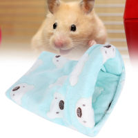 Small Small Animal Cages Small Animal Cages House for Squirrel Hamster Sleeping Cage Rat Pet Beds