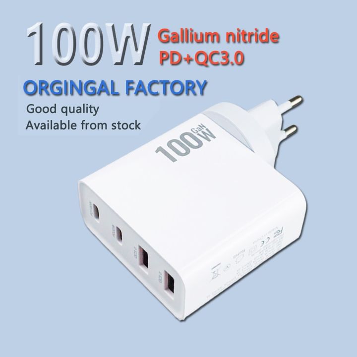 ที่ชาร์จ-gan-100w-ปลั๊กแปลงแบบพับได้-qc3-0-usb-a-และ-pd-คู่สำหรับโน้ตบุ๊คหรือโทรศัพท์มือถือชาร์จเร็วกำลังสูง