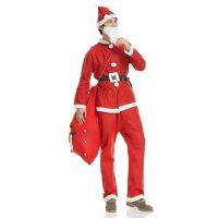 [COD] Adult Mens Costumes Claus Show Set