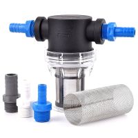 8 16mm Hose Filter Watering Irrigation Prefilter 1/2 Garden Pipe Aquarium Strainer