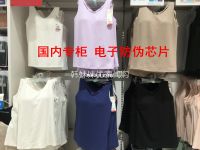 Spot Uniqlo กาตาร์ผ้าฝ้ายผสมสำหรับผู้หญิงเสื้อชั้นในชุดชั้นในคอวีซี่โครงพร้อมแผ่นหน้าอก432846