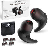 KAUGIC Ear Plugs for Noise Reduction – Soft, Reusable Sleeping Ear Plugs - Hearing Protection in Silicone for Sleep, Travel, Work, Concerts &amp; Flights - 8 Ear Tips in XS/S/M/L – Black On-Ear