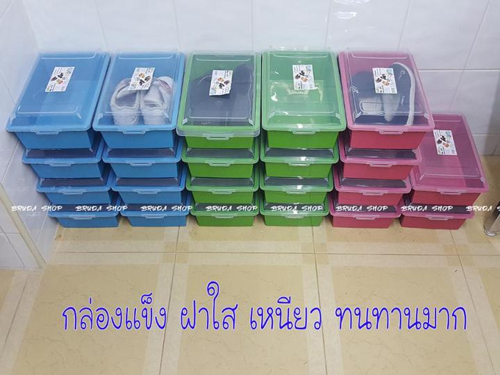 กล่องใส่รองเท้า-กล่องใส่ของ-กล่องเพาะเมล็ด-แบบมีฝาปิดด้านบน-แพ็ค-6-ใบ-คละสีๆละ-2-ใบ-โปรดดูขนาด