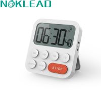 ✴ NOKLEAD Multifunctional Kitchen Timer Alarm Clock Home Cooking Practical Supplies Cook Food Tools Camping Kitchen Accessories