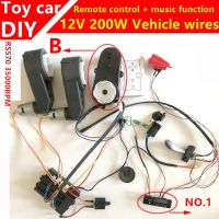 บังเหียนมีสาย DIY 12V ความเร็วสูงรถยนต์ไฟฟ้าสำหรับเด็กผลิตเองพร้อมโมดูลเพลงและตัวรับสัญญาณรีโมทคอนโทรลบลูทูธ2.4G