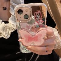 Mirror Butterfly Phone Case For Iphone 14promax Phone Case for iphone 13pro/12/11 New Xsmax/Xr/X 7p/8P Bracket