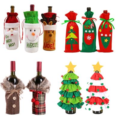 【High-end cups】2020ตกแต่งคริสต์มาสสำหรับบ้านคริสต์มาสถุงขวดไวน์ปกของขวัญแชมเปญผู้ถือคริสต์มาสบ้านตาราง N Avidad Decors