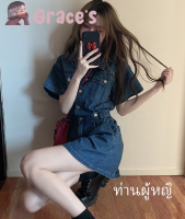 ⭐Grace‘s⭐เสื้อผ้าสตรี กระโปรงยีนส์ แขนสั้น ฤดูร้อน  การจัดส่งในพื้นที