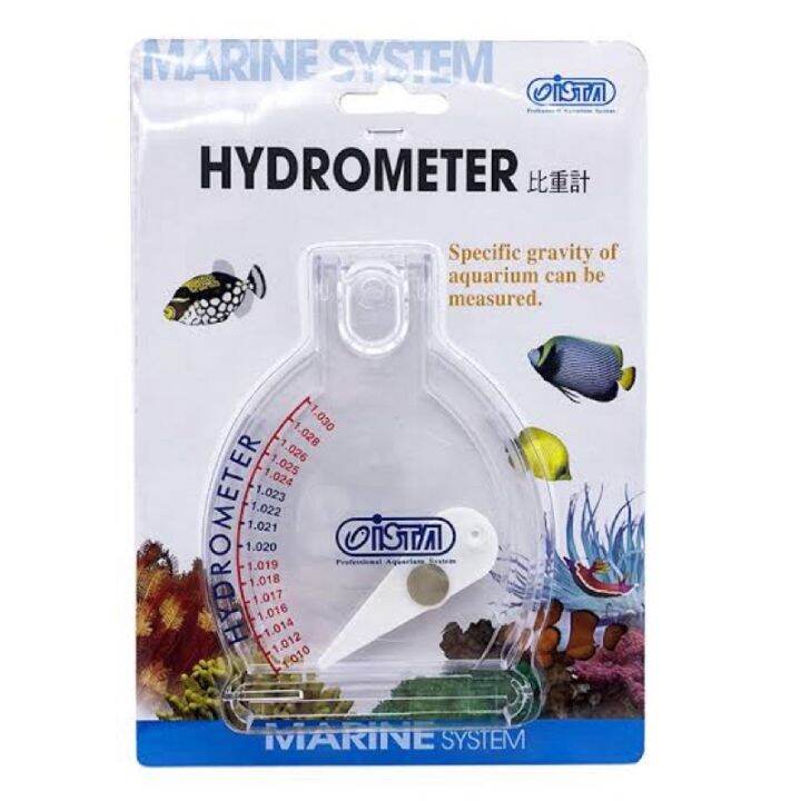  ISTA HYDROMETER Specific Gravity Of Salt Water Lazada PH