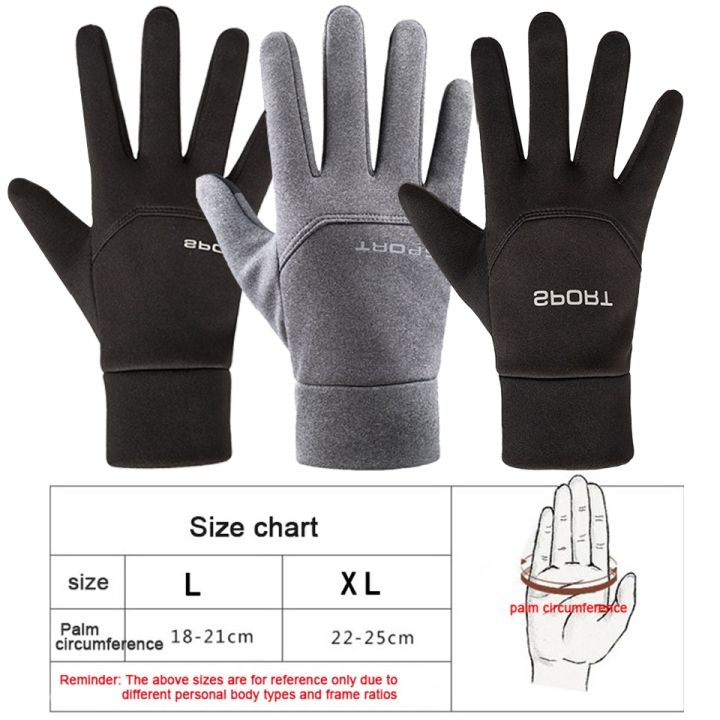 cw-outdoor-fishing-gloves-windproof-rubber-material-fingerless-design-cycling