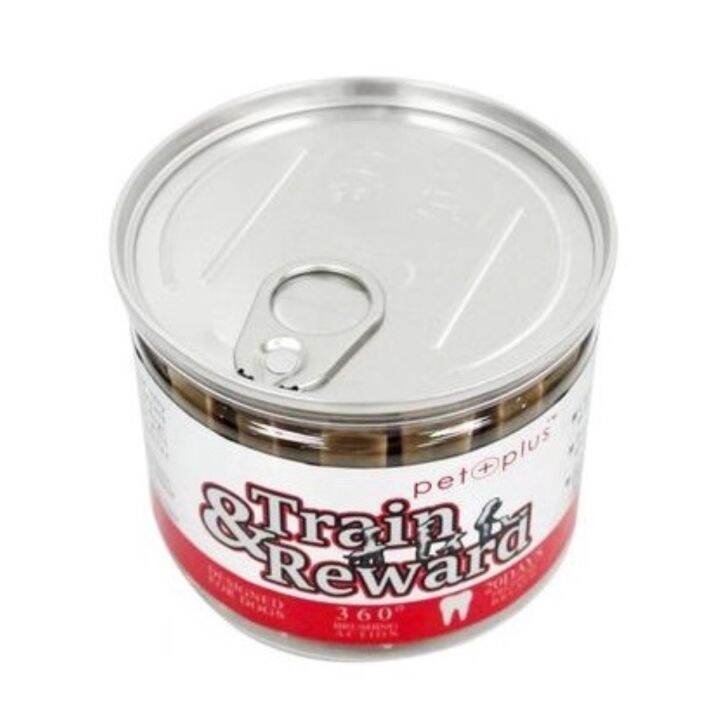 Pet Plus Train Reward Nutri Cube Snack (Milk Flavor) Lazada PH