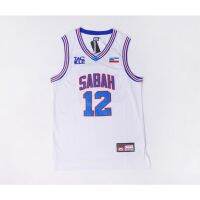 【Feb】 Tackle Sabah Basketball Jersey (White Edition)