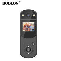 กล้องวีดีโอเลนส์หมุนขนาดเล็ก1080P D22 BOBLOV กล้องถ่ายวิดีโอไนท์วิชั่น IR เครื่องเล่น MP3สำหรับการศึกษา/เดินทาง/เดิน