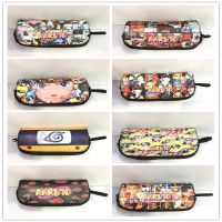 【May hot】 pencil bag Uchiha Itachi Sasuke male and female student box large capacity case