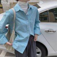 Internet celebrity same style new blue loose slimming temperament shirt long sleeve all-match mid-length shirt for women V729