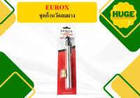 EUROX ชุดก้านวัดลมยาง ถูกที่สุด