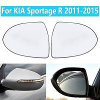 อะไหล่ Cermin Kaca มองหลังสำหรับ KIA Sportage R 2011 2012 2013 2014 2015