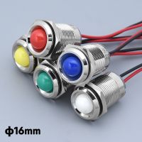 1pc 16mm motorcycle car Boat airplane DIY Waterproof IP67 Metal LED Warning Indicator Light Signal Lamp Pilot Wire