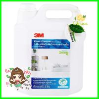 น้ำยาทำความสะอาดพื้นผิวทั่วไป 3M 3,500mlLIQUID CLEANING GENERAL SURFACE 3M 3,500ml **หมดแล้วหมดเลย**