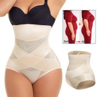 【LZ】 Sexy Body Shaper Briefs Butt Lifter Mulheres Shapewear Tummy Control Feminino Cintura Alta Trainer Body Shaper Calcinhas Espartilho Abdômen