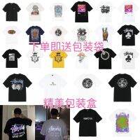 2023 FOR✆▣☎ Stussy stu western beauty popular logo fantasy blockbuster cotton ocean with men and women lovers short sleeve T-shirt