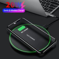 20W Fast Wireless Charger For Samsung Galaxy S10 S9/S8 S20 Note 9 USB Qi Charging Pad for iPhone 12 SE 11 Pro XS Max XR X 8 Plus