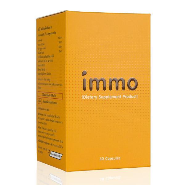 immo-อิมโม่-10-กล่อง