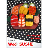 Felting kit Wool sushi ชุด kit ใยขนแกะสำหรับงาน needle felting made in japan