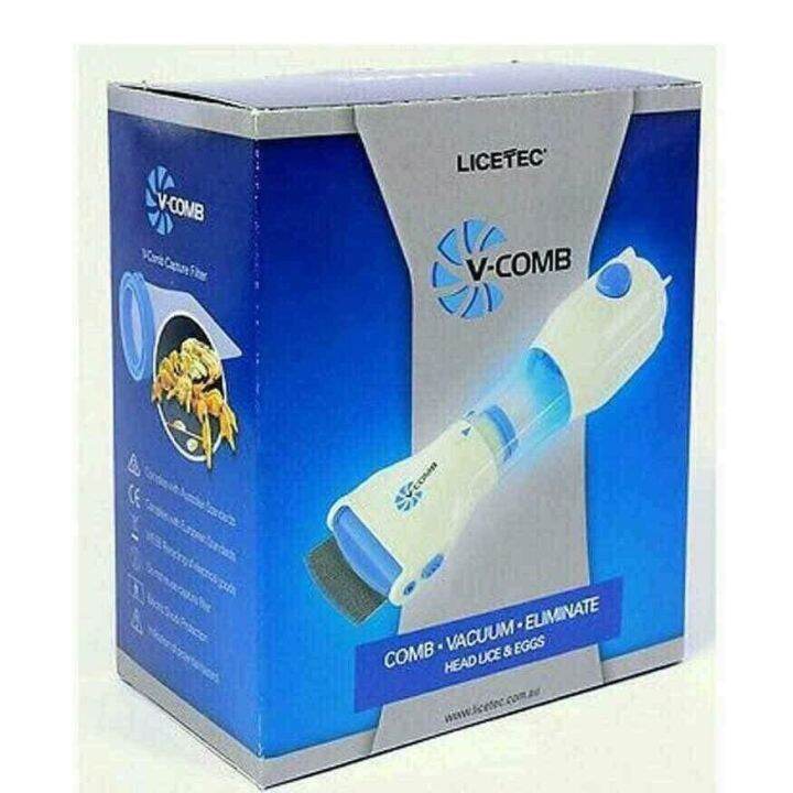 Electric Lice Kuto Vacuum Remover Treatment Machine Nit Eggs Removal Lazada PH